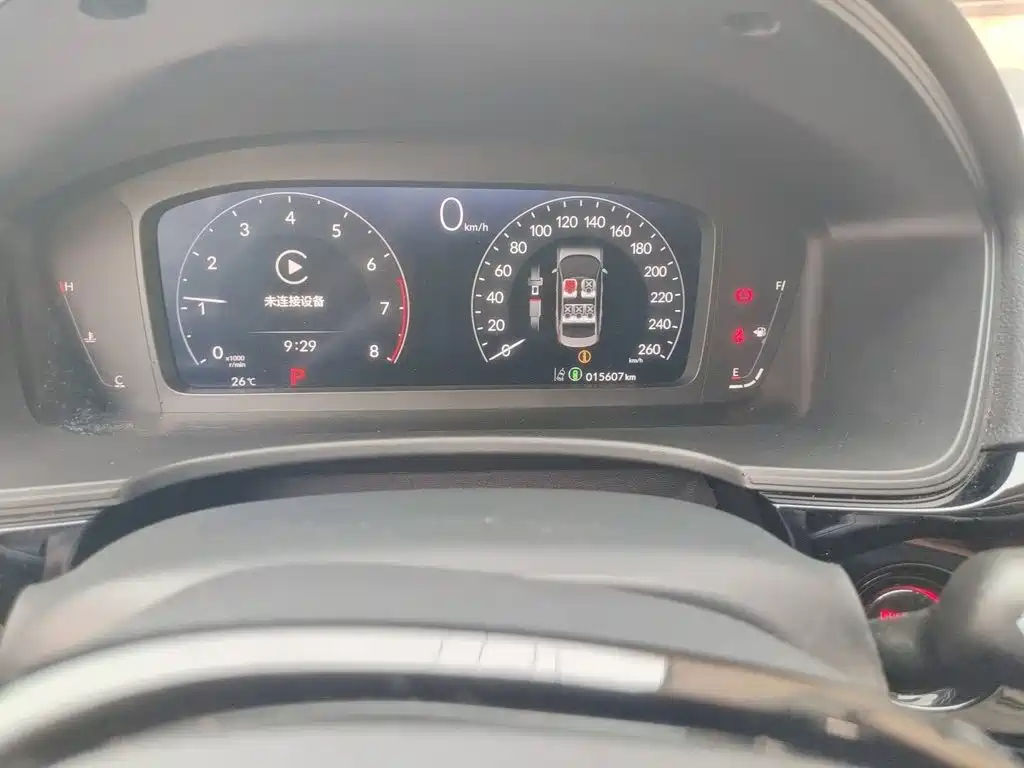 Honda Civic 2025 2025 240TURBO CVT Smart Fun Plus
