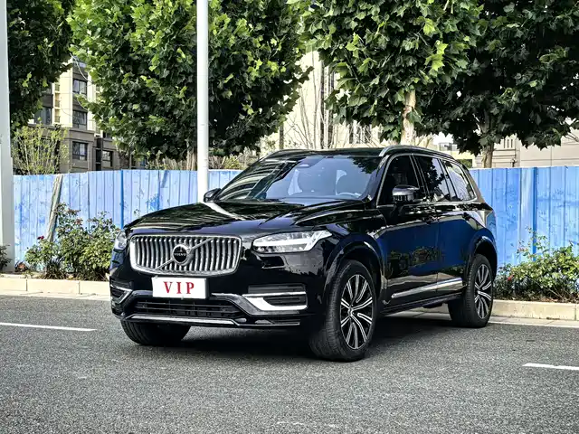 Volvo XC90 2024 B5 Smart Luxury 5-Seater