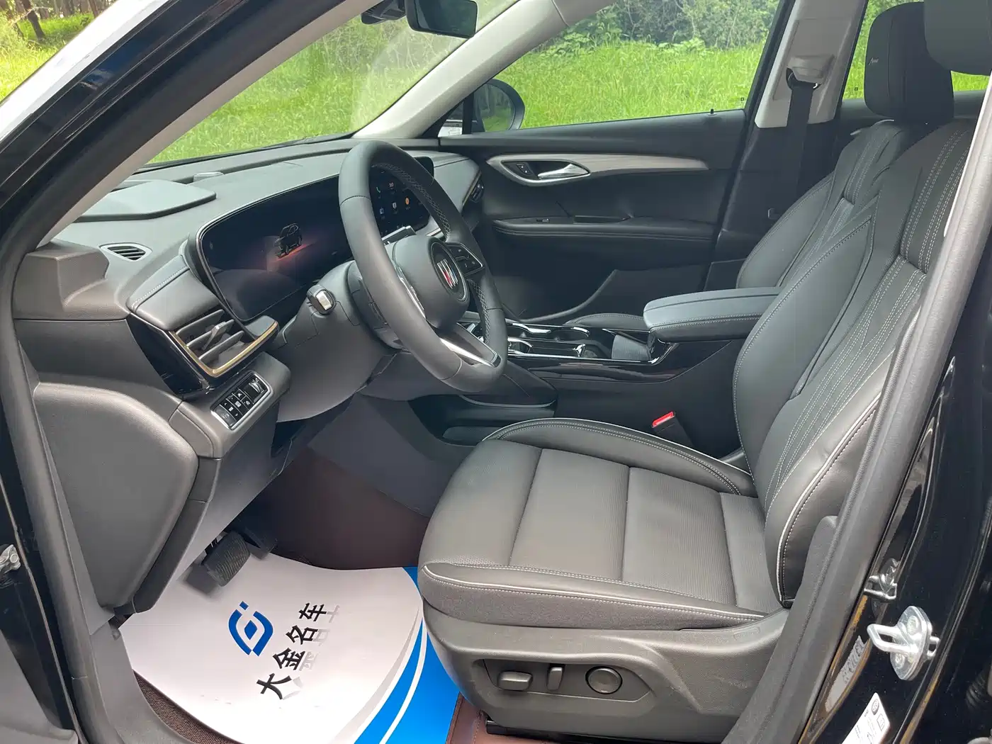 2026 Buick Envision Plus