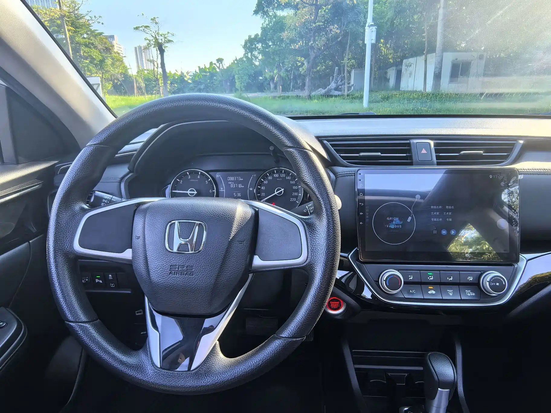 Фото 12 - Honda Crider