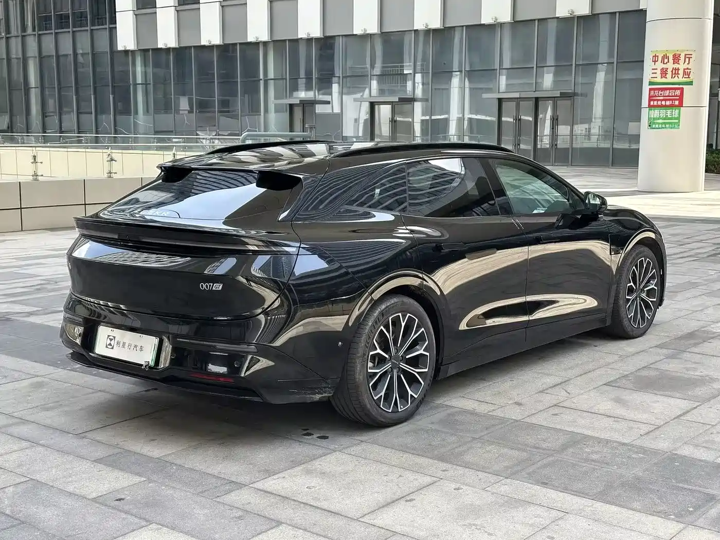 Фото 4 - ZEEKR 007GT