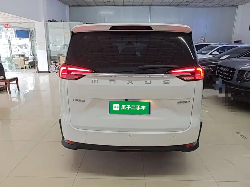 Фото 6 - Maxus Maxus G50