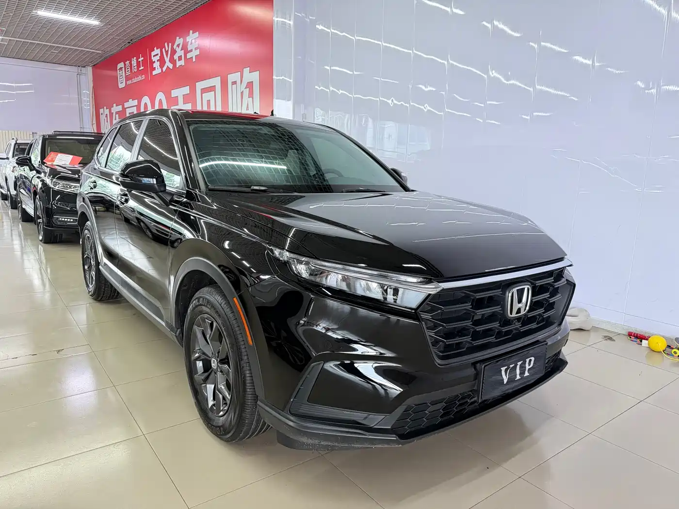 Honda CR-V 2026 2025 240TURBO FWD Vitality Edition