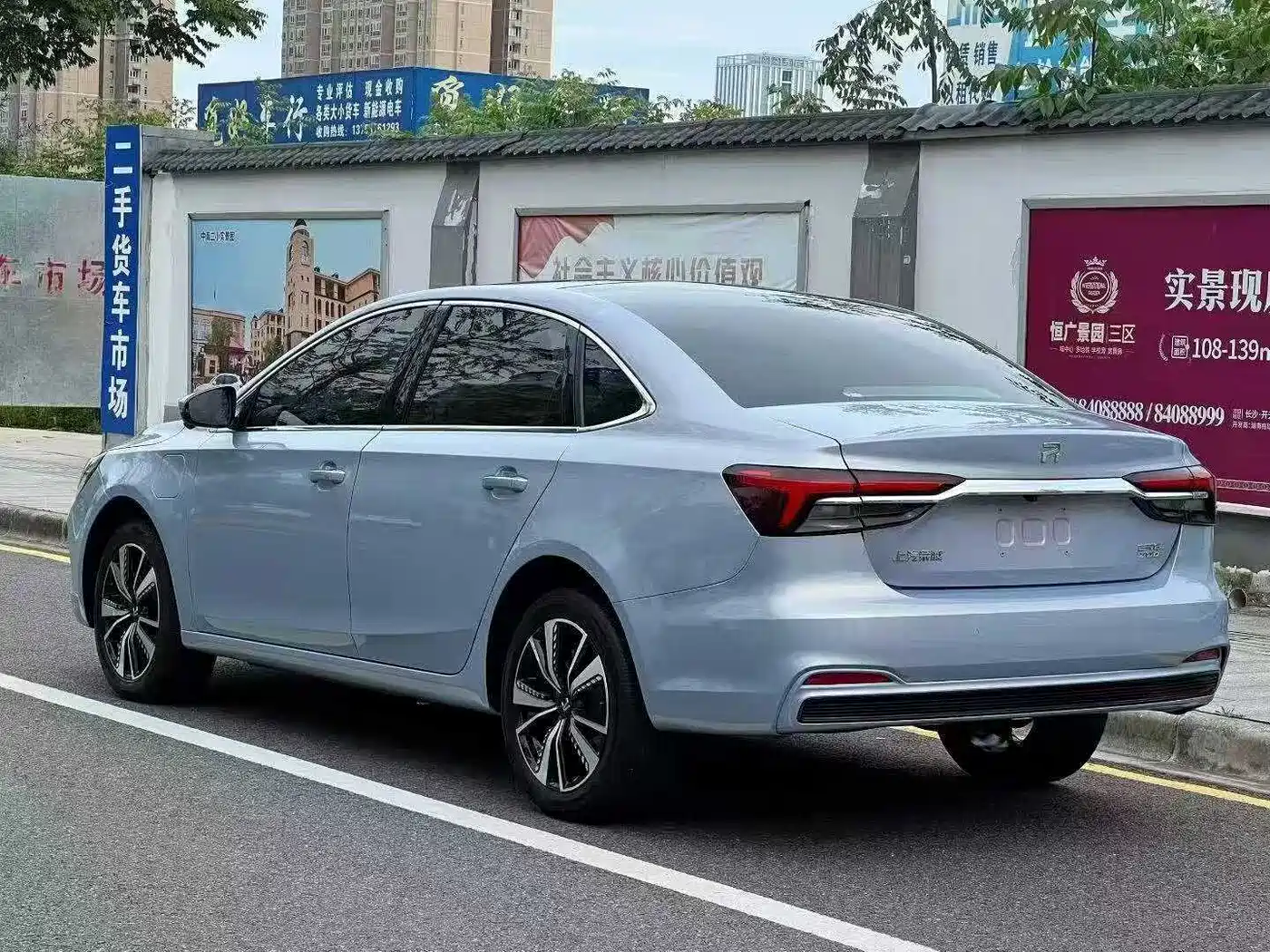 Roewe Feifan ER6 2021 2021 New Power Edition 620km Smart Enjoy Edition