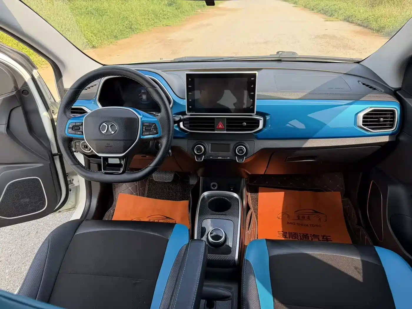 BAIC New Energy EC3 2020 2019 Agile Edition