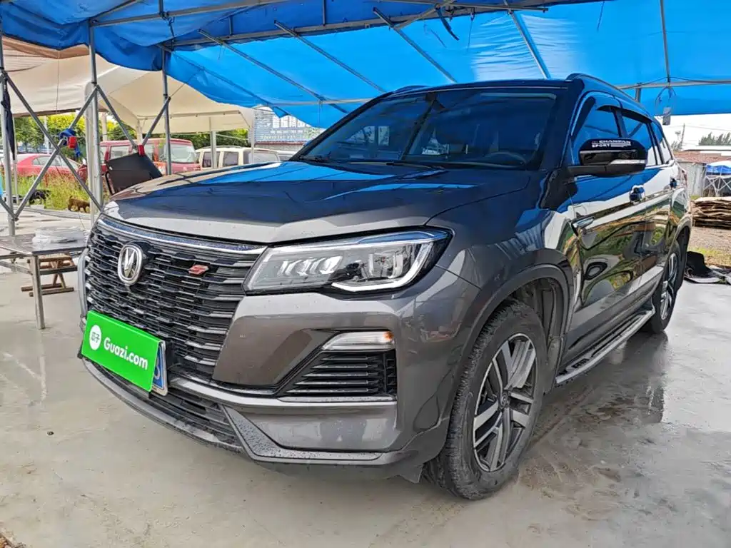 Photo 2 - Changan CS75