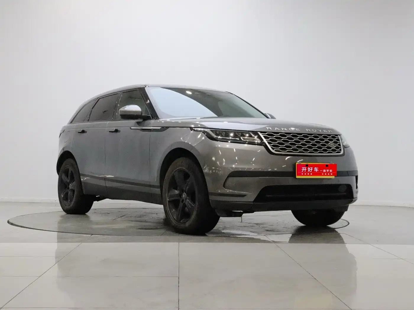 Photo 4 - Land Rover Range Rover Velar