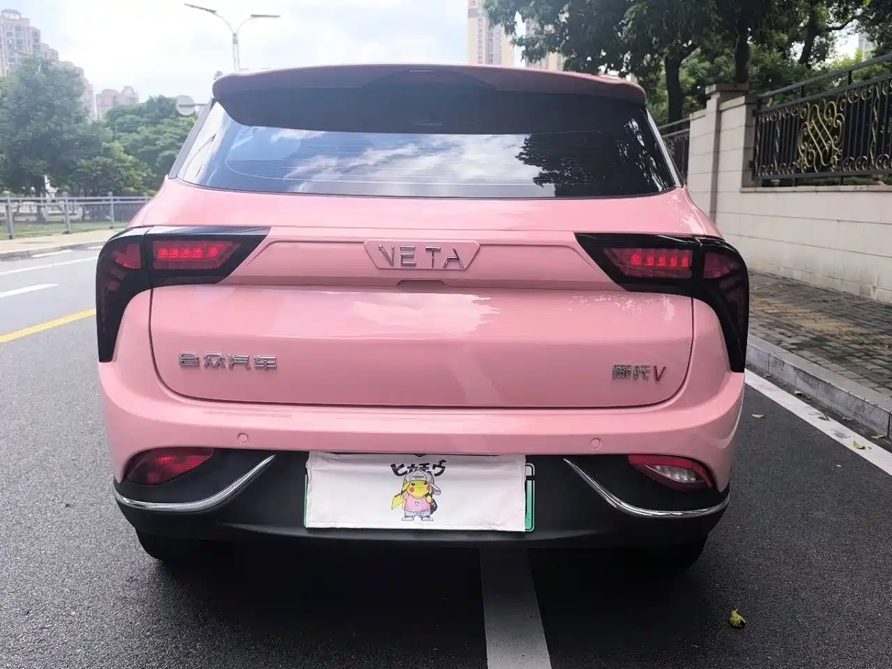 Nezha Auto Nezha V 2022 2022 Trend 400 Lite Pink Custom Edition