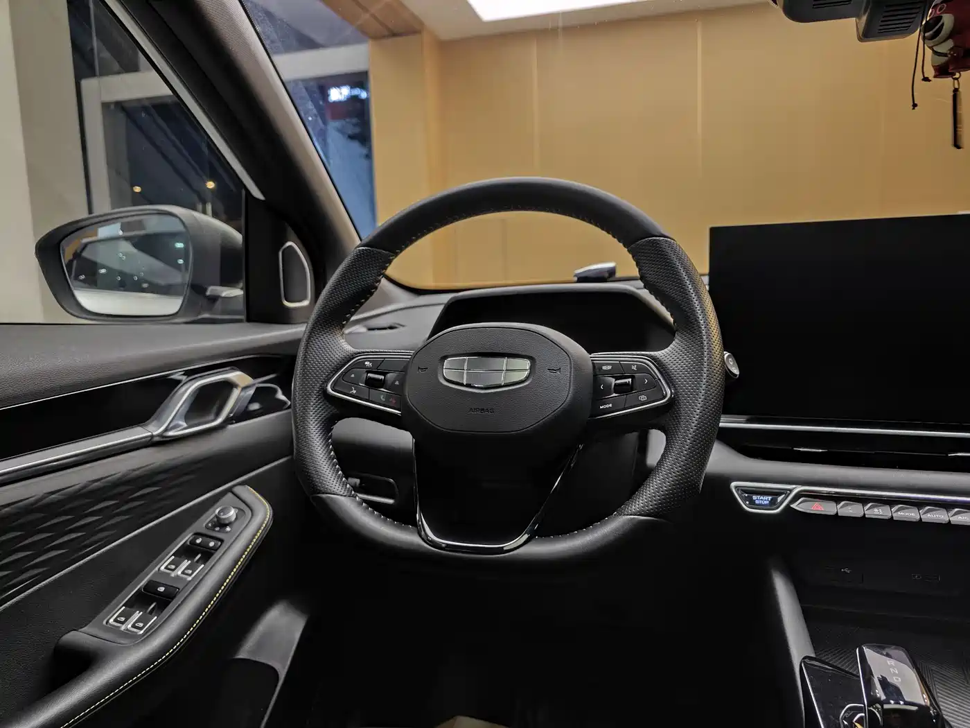 GEELY AUTOMOBILE BINYUE