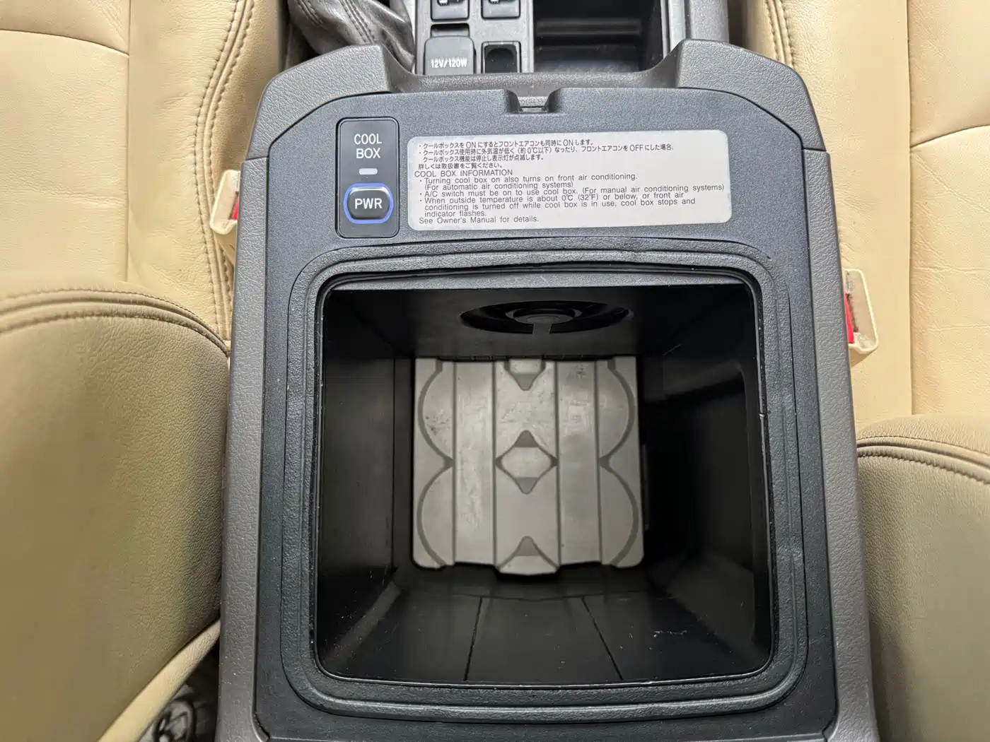 Фото 21 - Toyota Prado