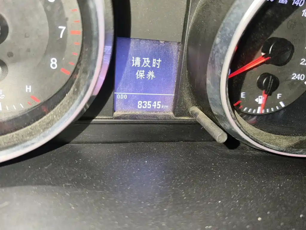 Фото 13 - Haval H6