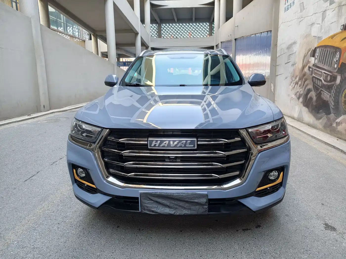 HAVAL H6