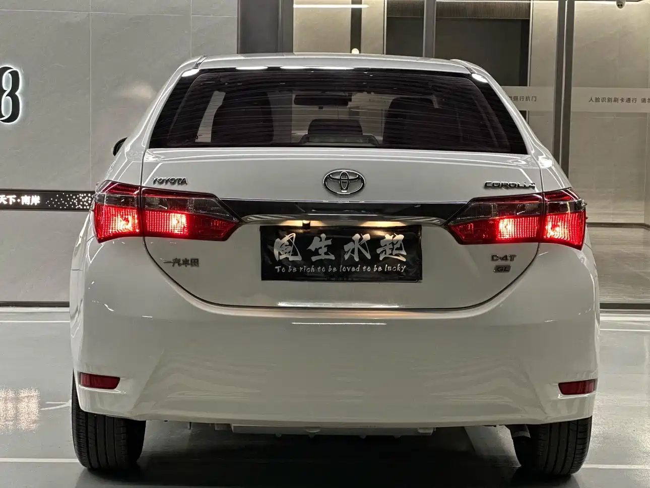 Toyota Corolla 2017 Facelift 1.2T S-CVT GL фото 21