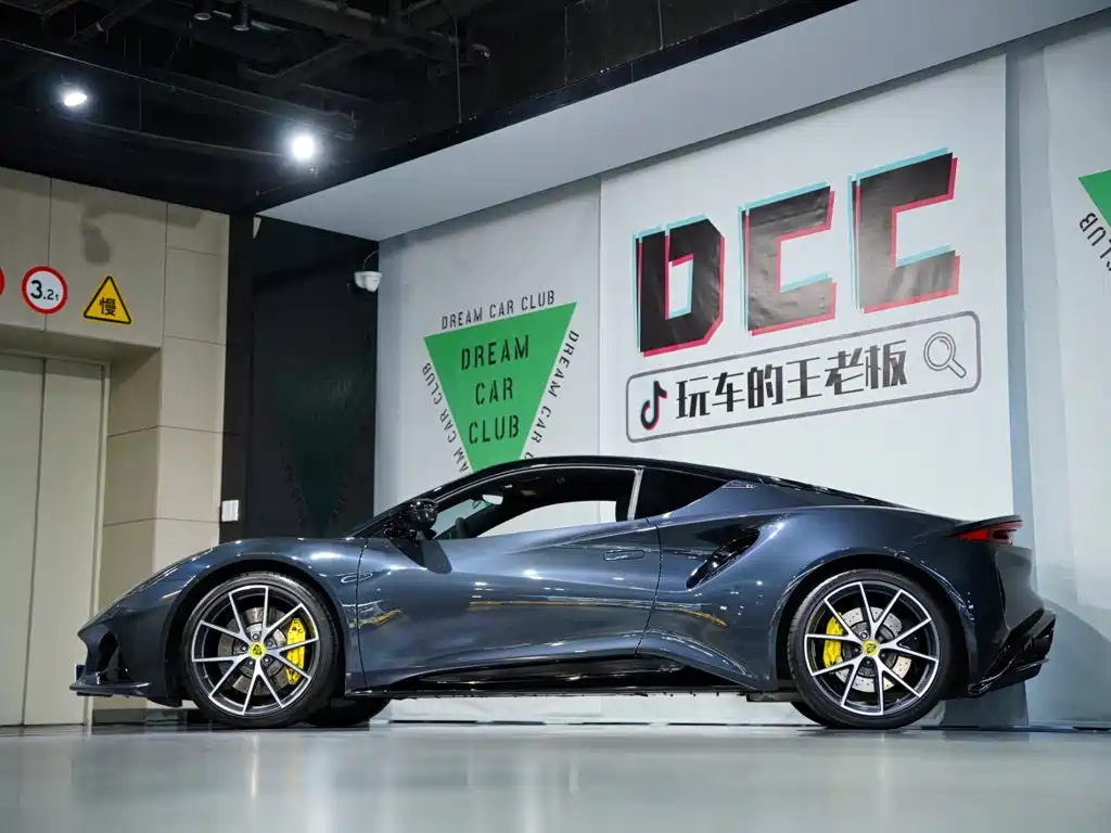 Lotus EMIRA 2023 2021 2.0T DCT First Edition