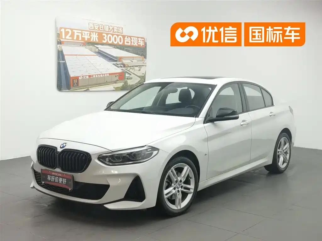 BMW 1 Series 2023 120i M Sport Shadow Edition