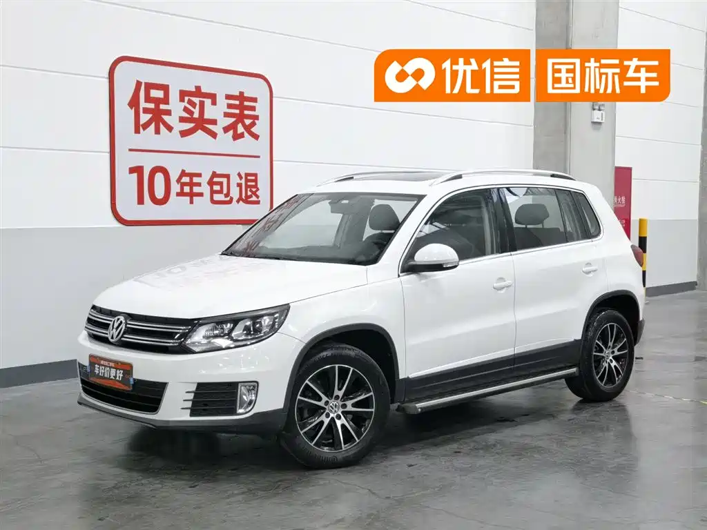 Volkswagen Tiguan 2015 1.8TSI Automatic 4WD Highline