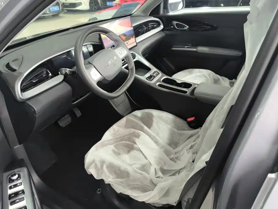 Geely Galaxy Starry Wish 2026 2026 Model 310km Dream Edition