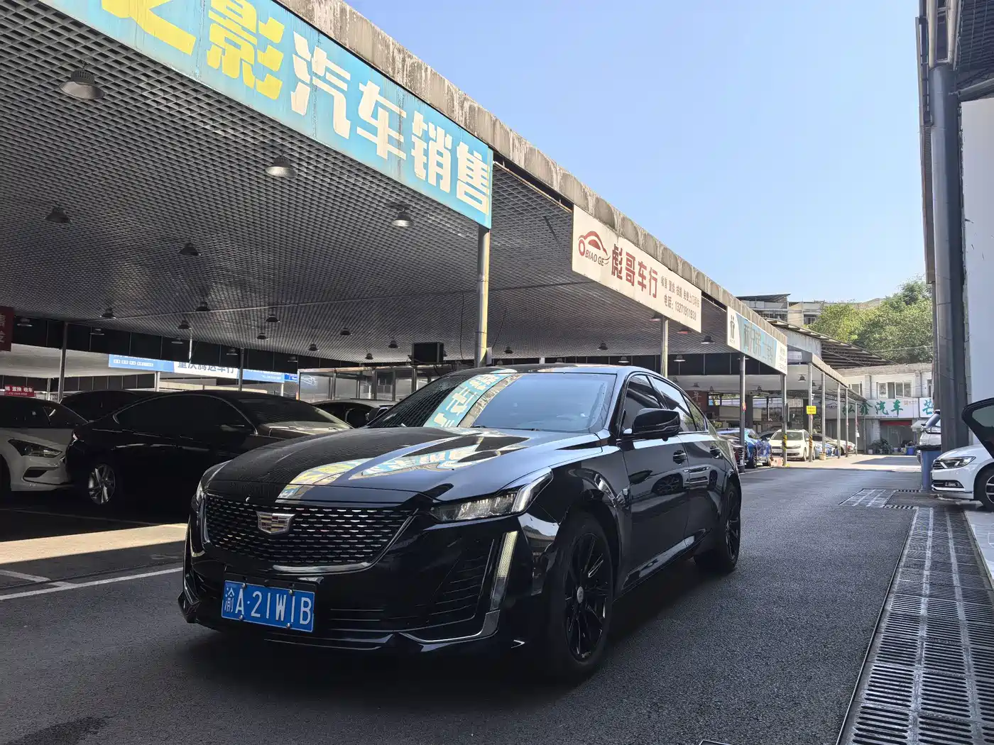 Cadillac CT5 2023 28T Fashion Style