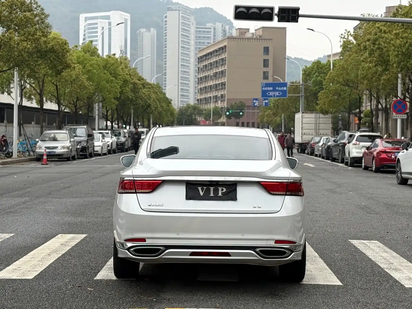 GEELY AUTOMOBILE BORUI