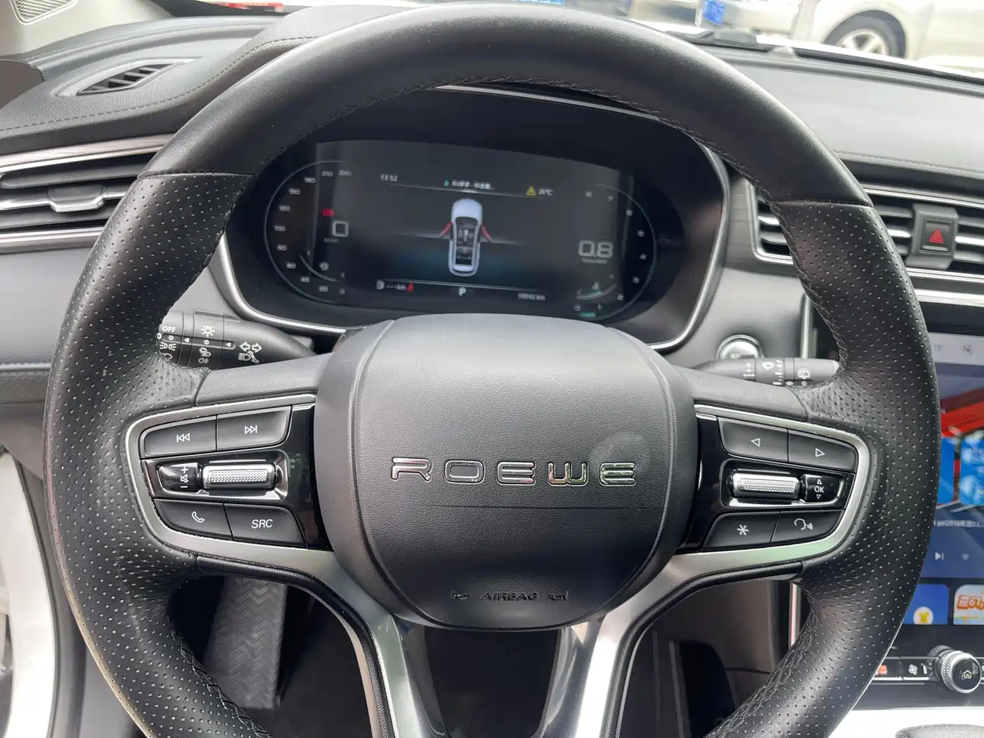 Roewe RX5 2021 2020 PLUS 300TGI Auto Ali Guochao Flagship Edition