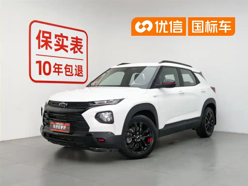Chevrolet Trailblazer 2019 435T Redline CVT FWD Sport Edition (China VI)