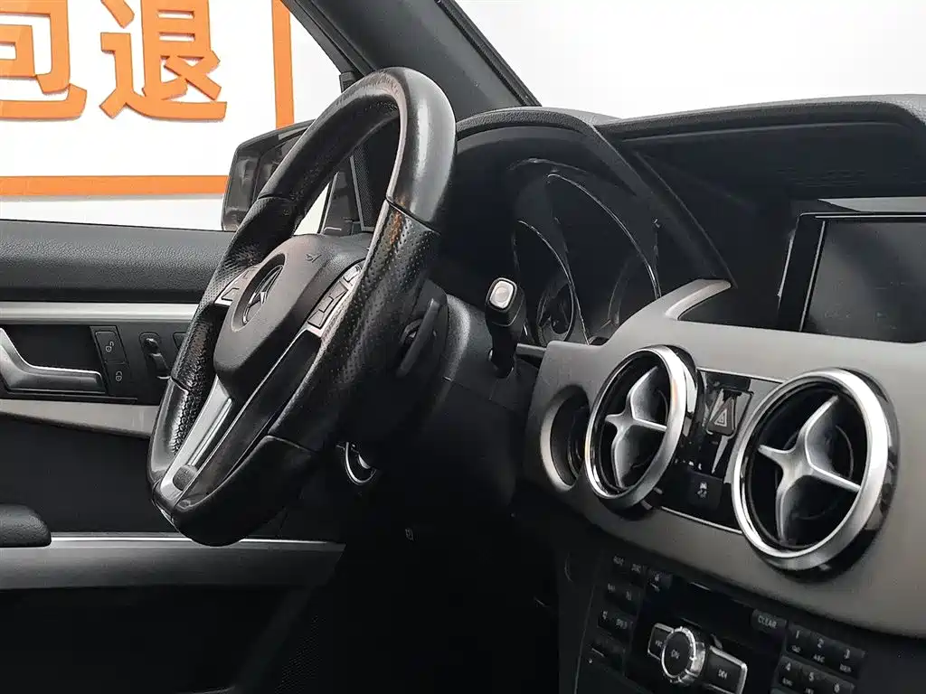 Mercedes-Benz GLK-Class 2014 GLK 200 Standard фото 22