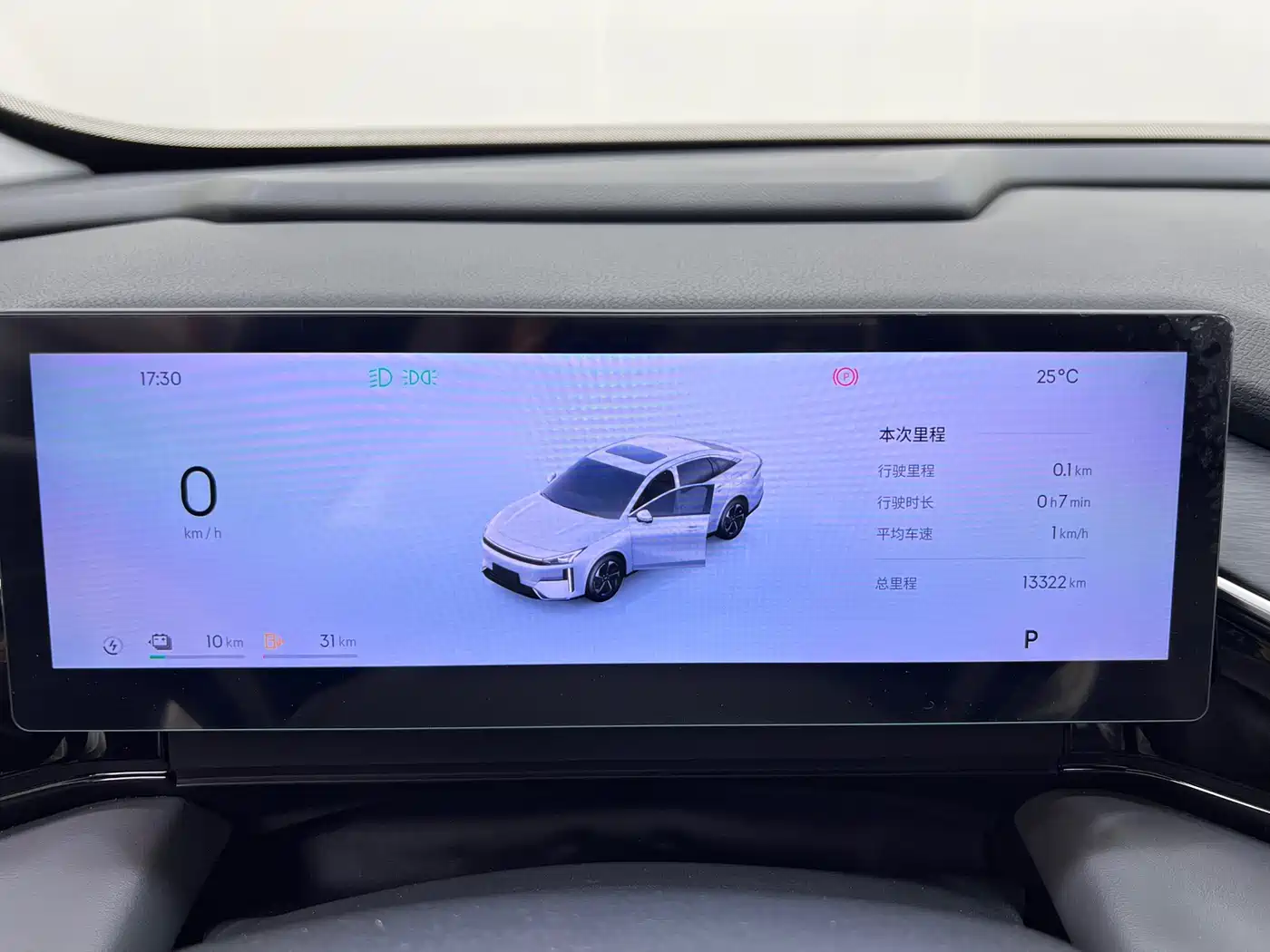 Geely Galaxy Galaxy L6 2025 EM-i 140km Starship Edition фото 27