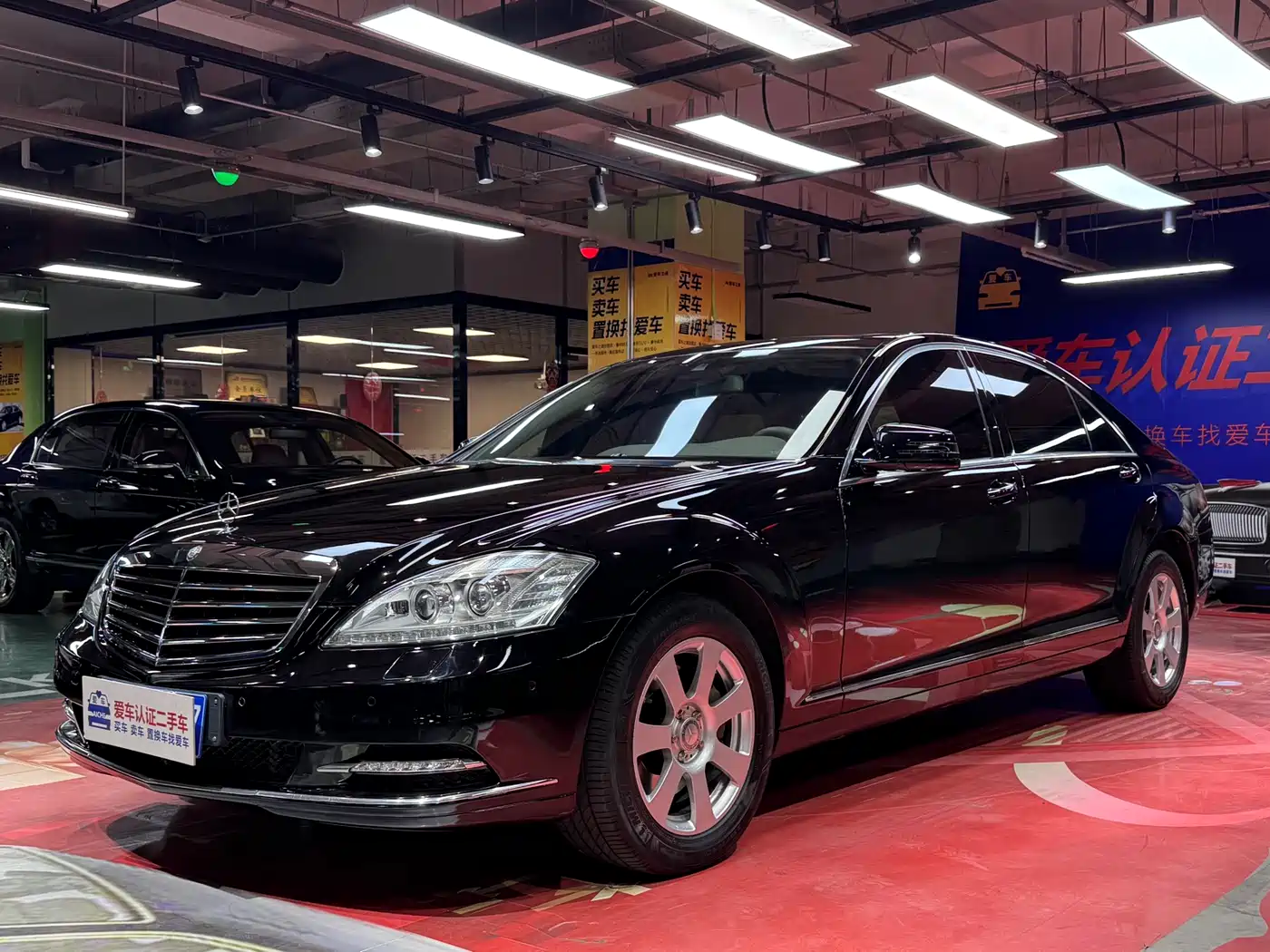 Mercedes-Benz S-Class 2012 S 300 L Business Grand Edition