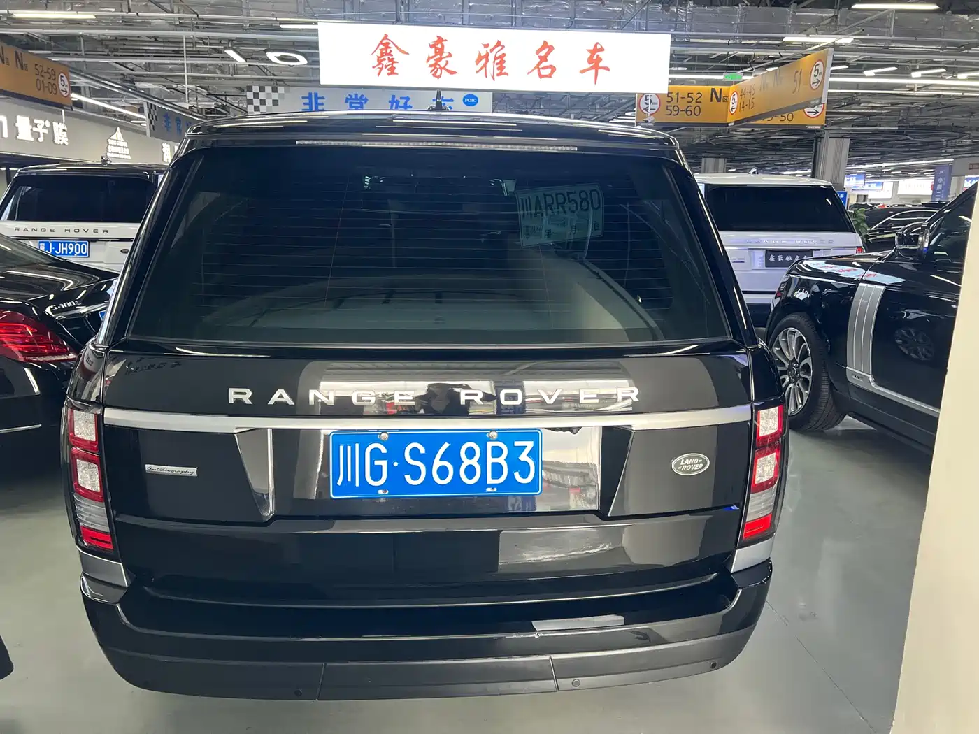 Land Rover Range Rover 2017 3.0 SC V6 Vogue фото 8