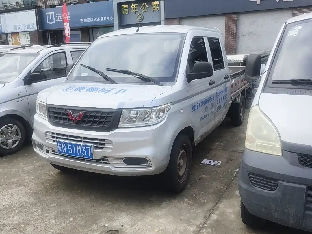 Wuling Motors Wuling Rongguang New Truck 2018 2018 1.5L Double-row L3C