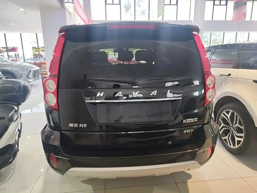 2019 Haval H5 Classic