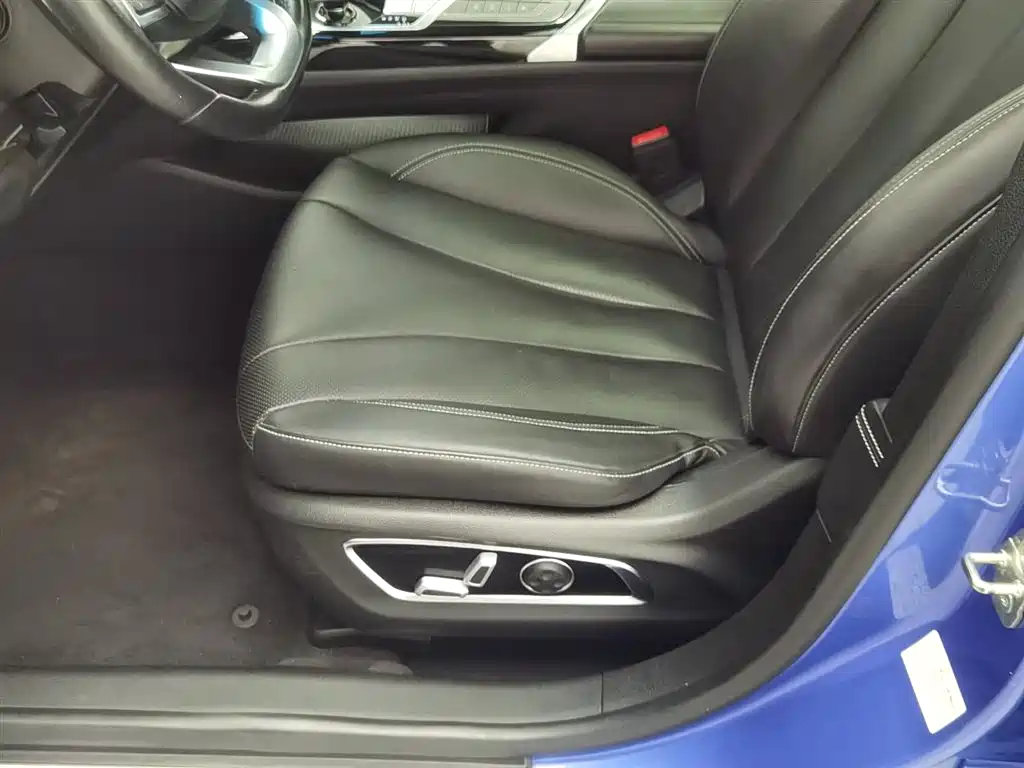 GEELY AUTOMOBILE BORUI NEW ENERGY