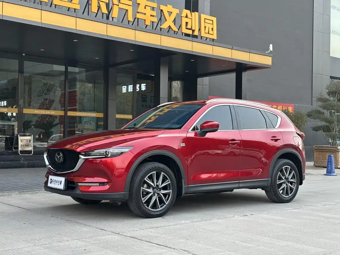Photo 1 - Mazda CX-5
