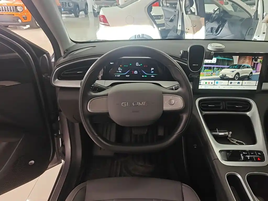 Geely Galaxy Starry Wish 2026 2026 Edition Top Configuration
