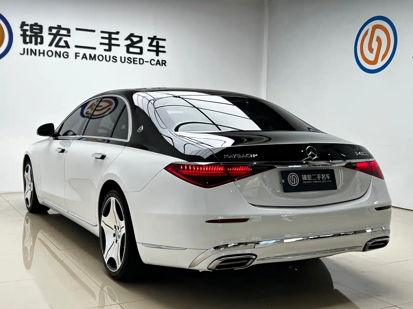 Mercedes-Benz S-Class 2023 2022 S 400 L Luxury