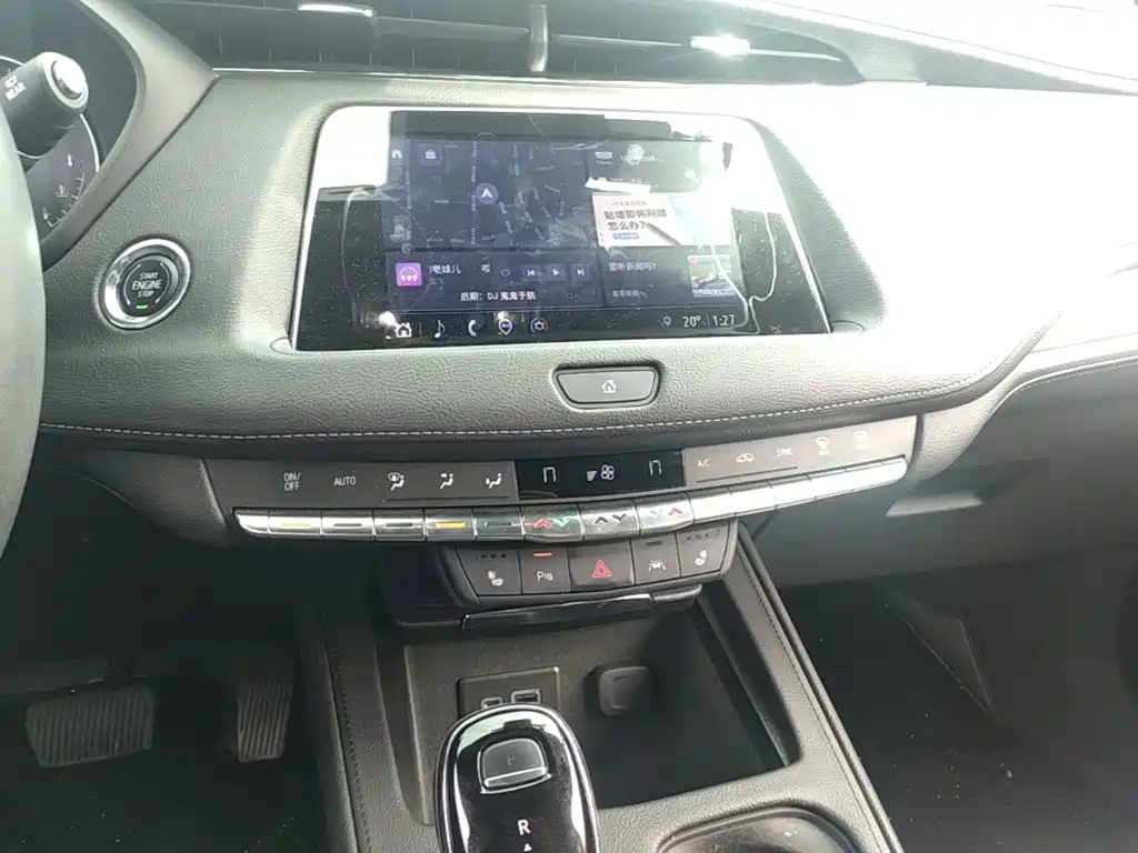 Cadillac XT4 2022 2022 28T FWD Luxury