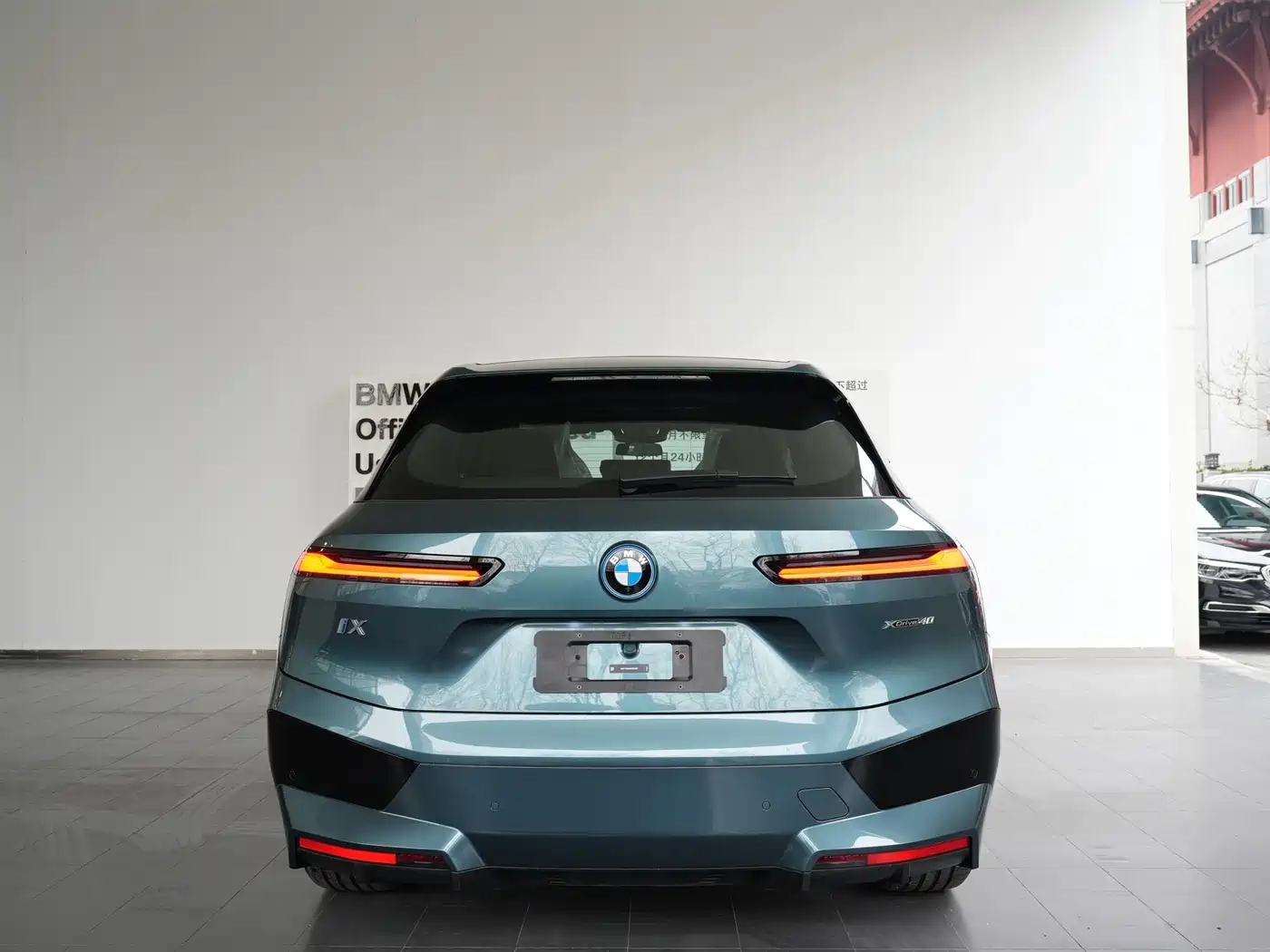BMW iX 2023 xDrive40 фото 4