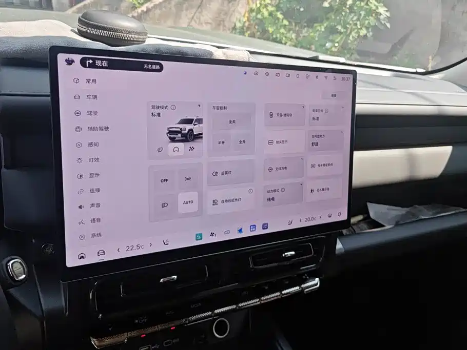 Haval Menglong PLUS 2026 2026 PLUS