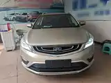 Photo 3 - Geely Emgrand GS