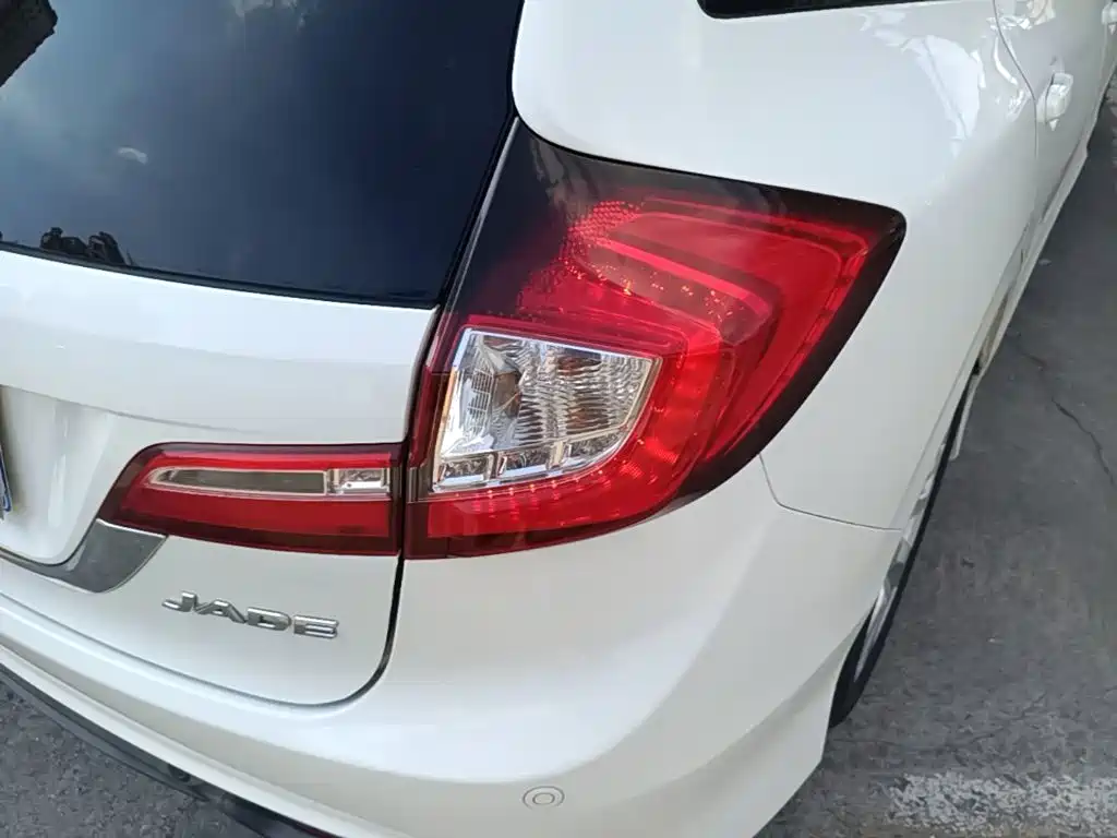 Photo 8 - Honda Jade