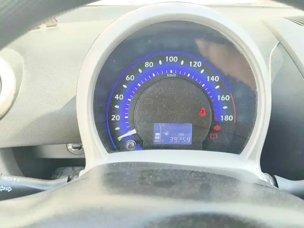 BYD F0 2016 2015 1.0L Xuan Cool Model