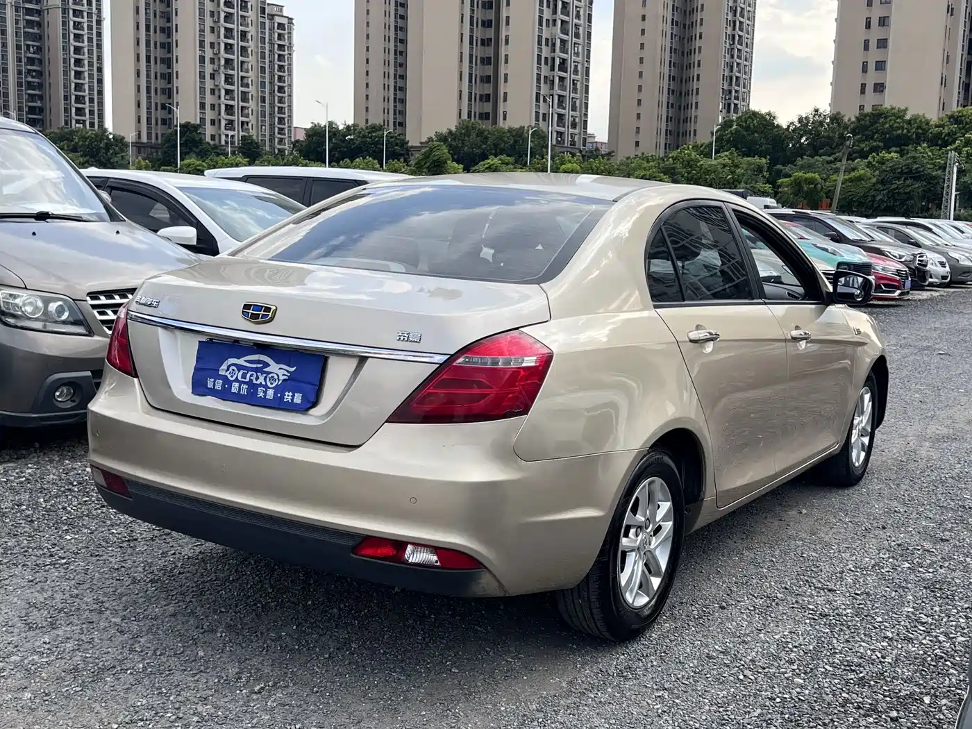 Фото 6 - Geely Emgrand