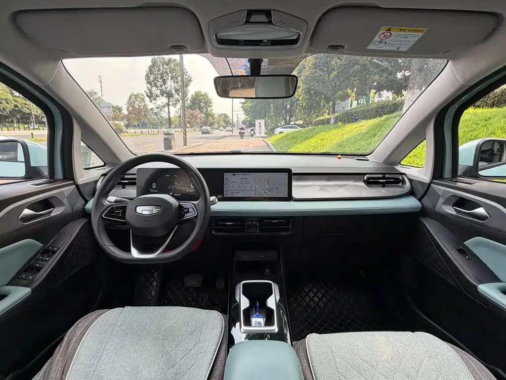 Geely Geometry E Firefly 2024 2024 Model 401km Fluorescent