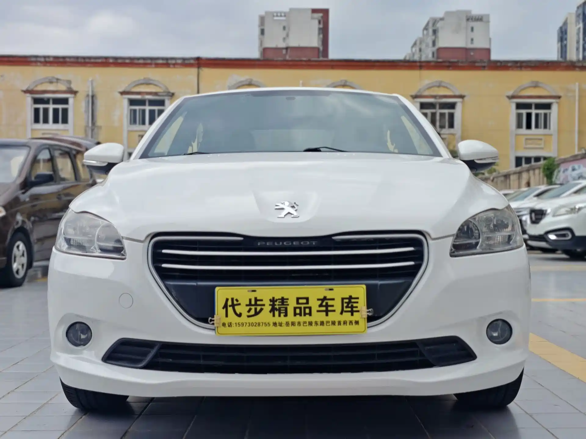 Photo 2 - Peugeot 301