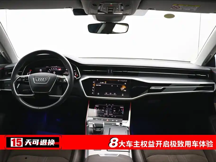 Audi A7L 2022 45 TFSI S-line Dream Builder Crystal Package фото 4