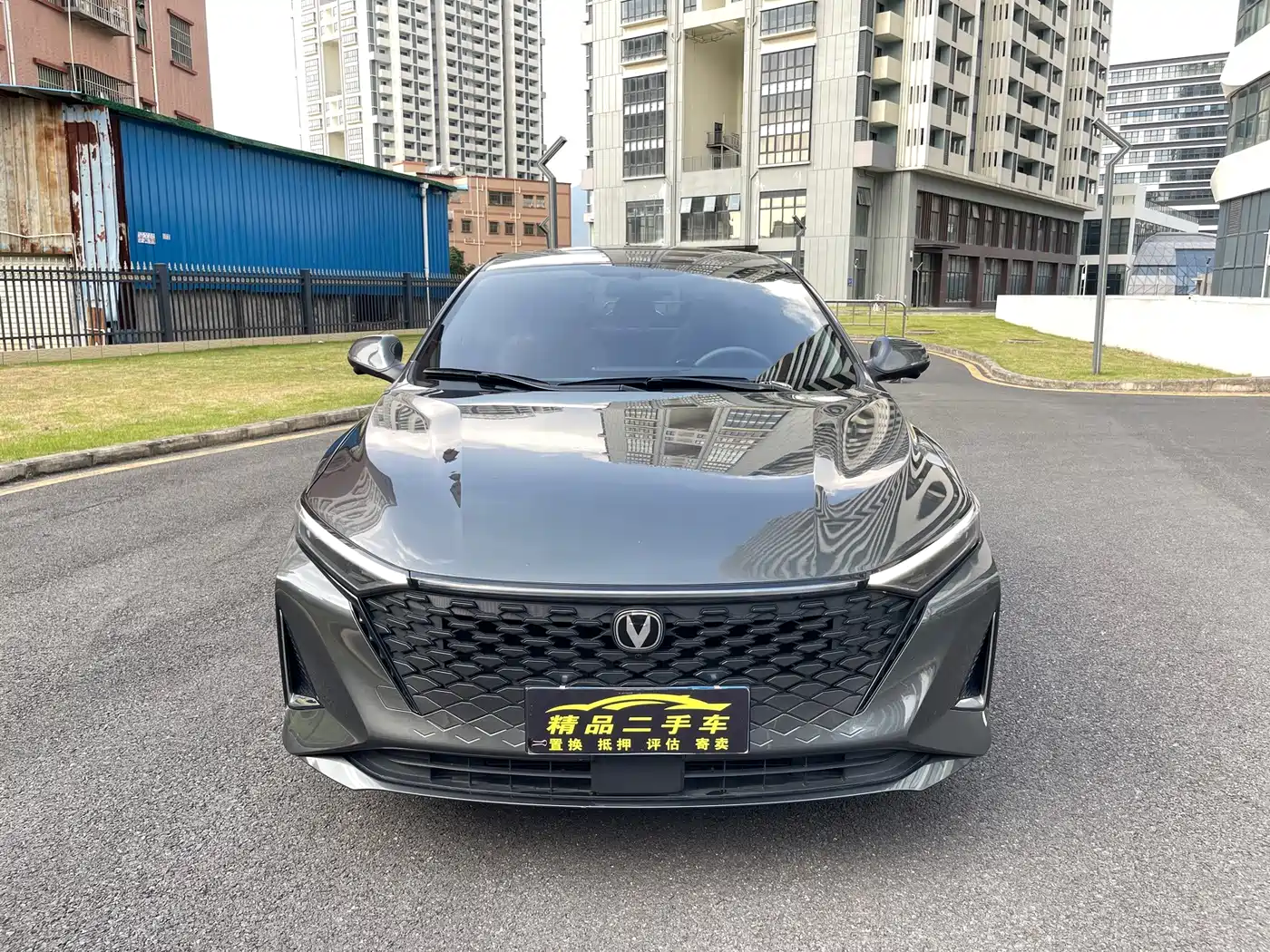 Changan Ruicheng PLUS 2024 2023 1.5T DCT Premium