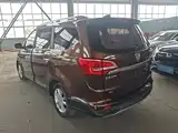 Фото 5 - Baojun 730