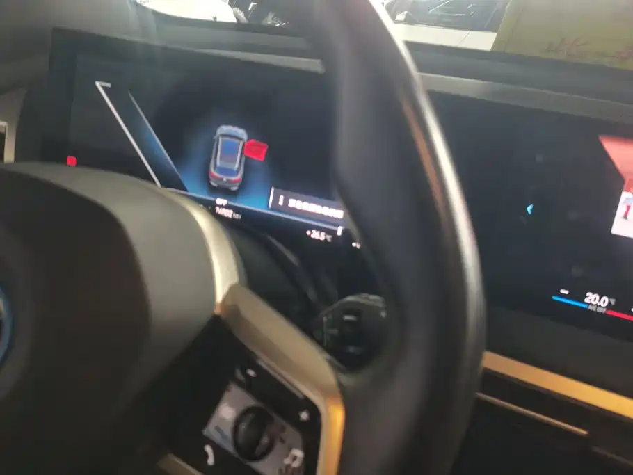 BMW iX 2022 2022 xDrive40