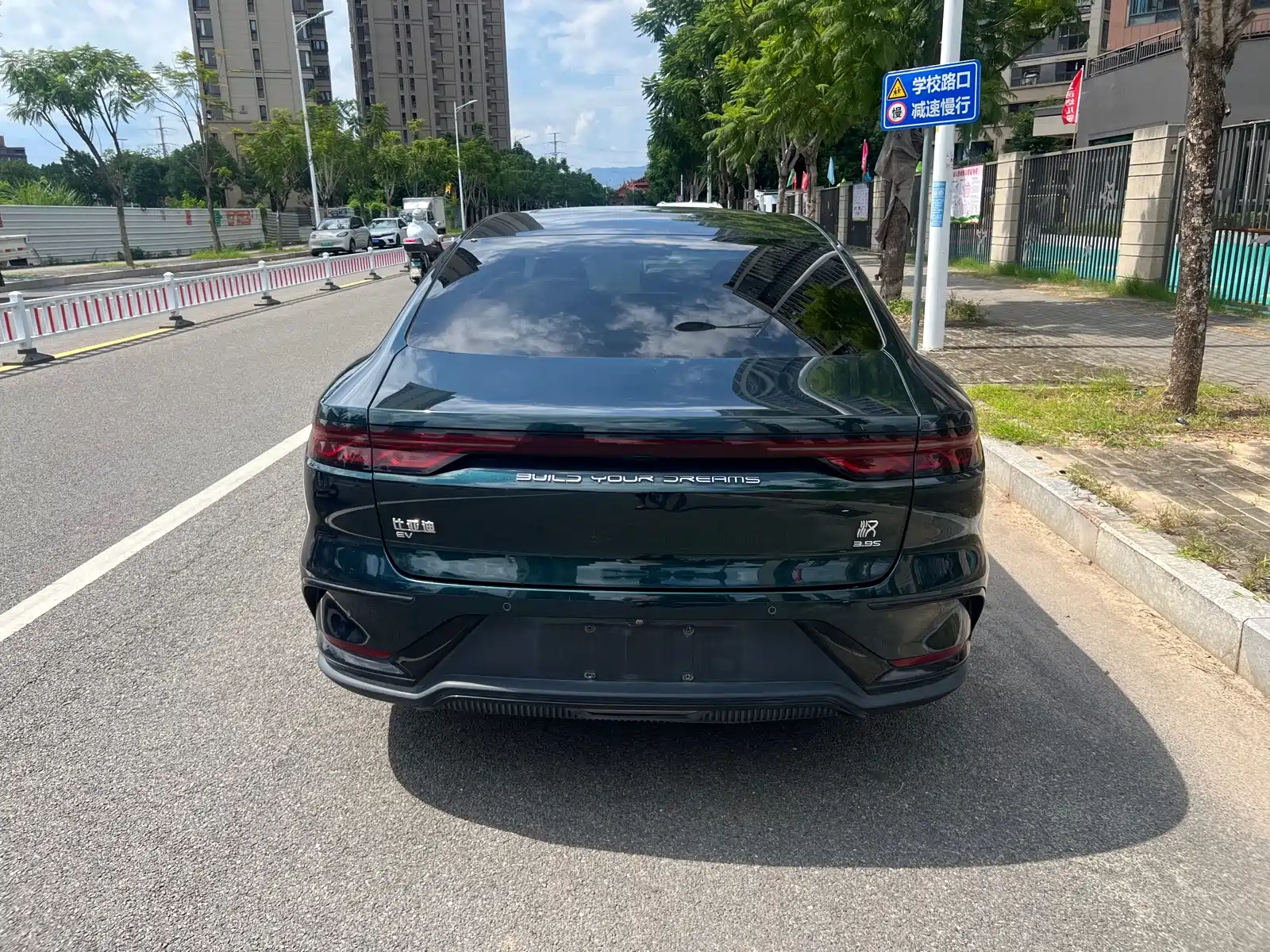 Фото 8 - BYD Han