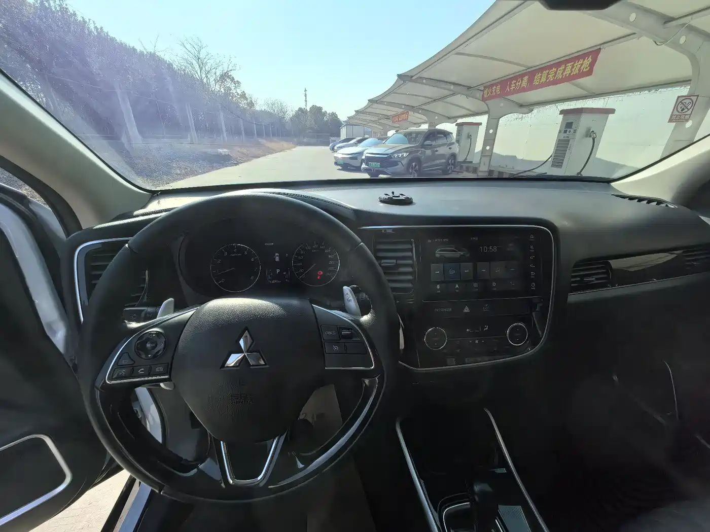 MITSUBISHI OUTLANDER